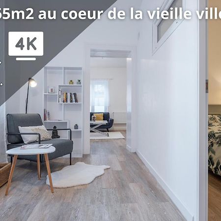 Joli Cocon Au Coeur De La Vieille Ville 南锡 外观 照片